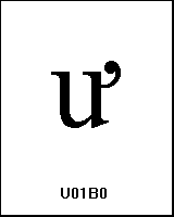U01B0