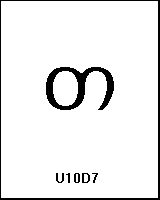 U10D7