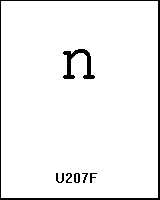 U207F