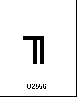U2556