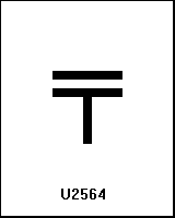 U2564