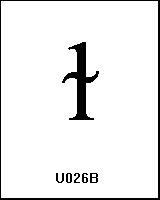 U026B