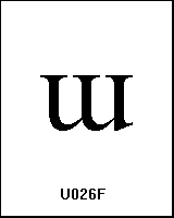 U026F