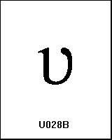U028B