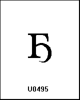 U0495