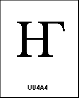 U04A4