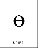 U04E9