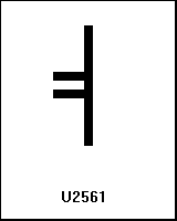 U2561