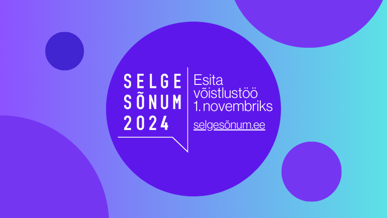 Selge sõnum 2024