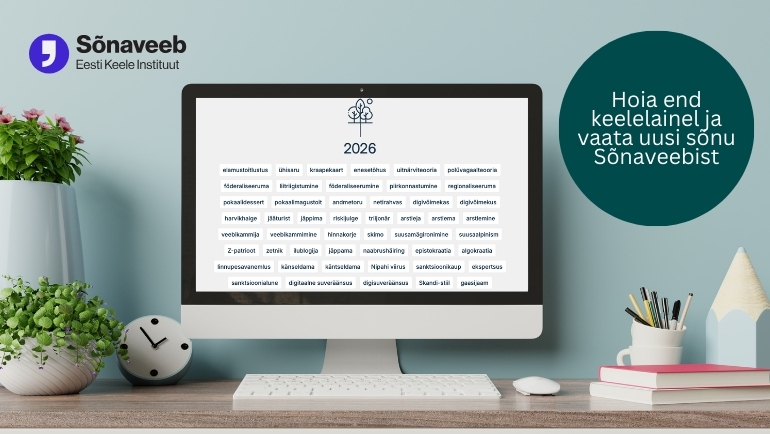 Sõnaveebi uued sõnad