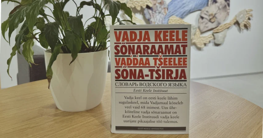 Peterburis ilmunud vadja keele sõnaraamat on piraatkoopia 