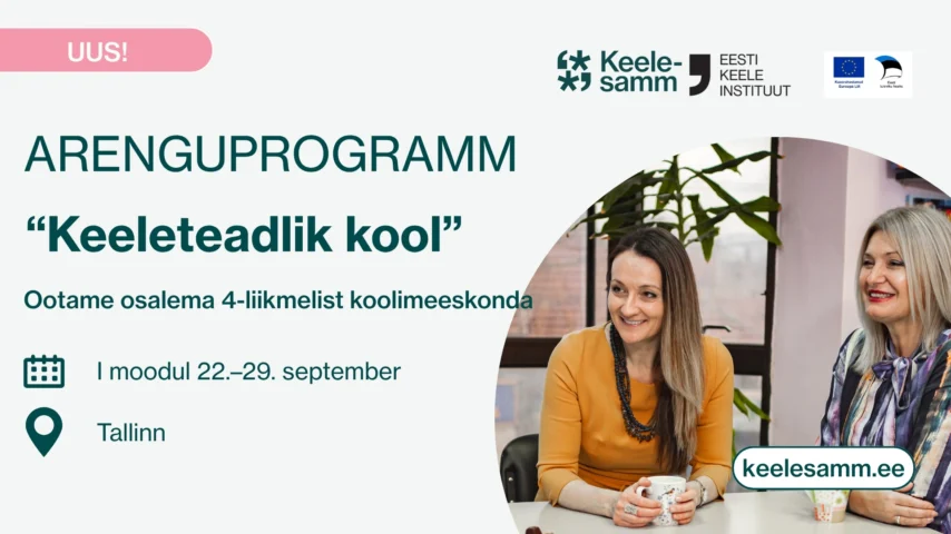 Keeleteadlik kool (Tallinn)