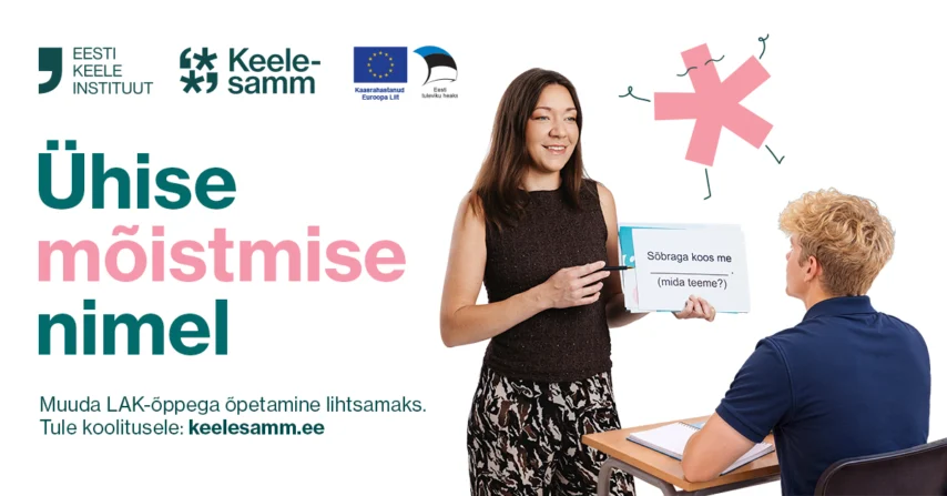Ühise mõistmise nimel