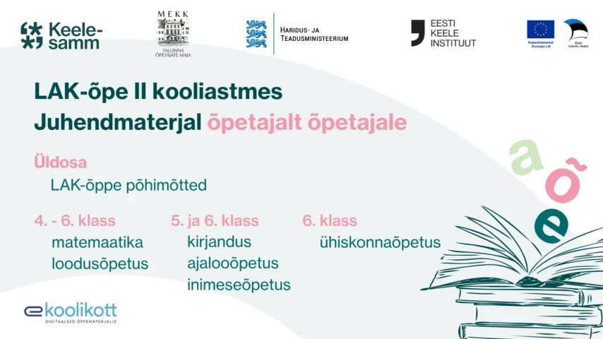 LAK-õppe juhendmaterjalid