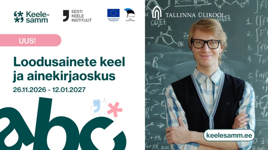 Loodusainete keel ja ainekirjaoskus