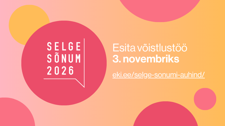 Selge sõnum 2026